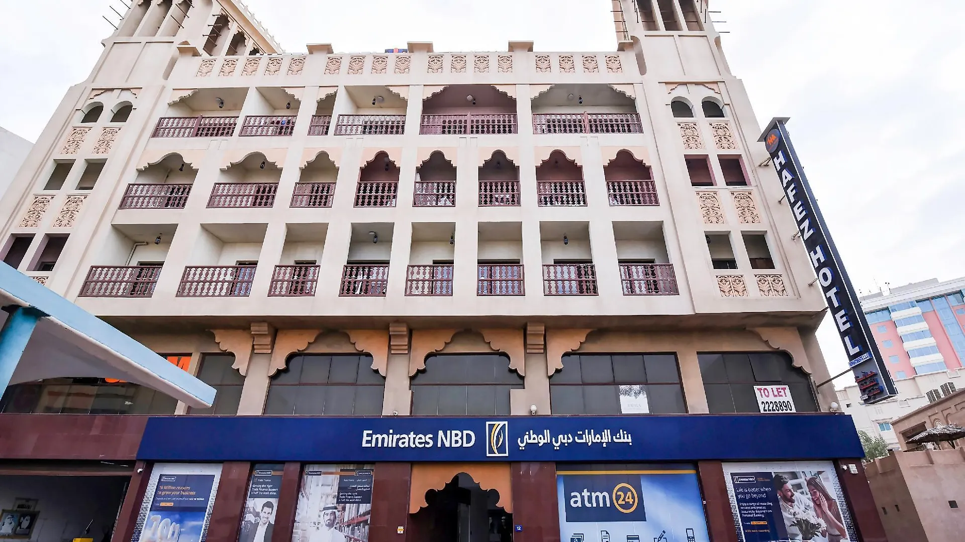 Hafez Hotel Apartments - Al Ras Metro Station Dubaï Émirats arabes unis