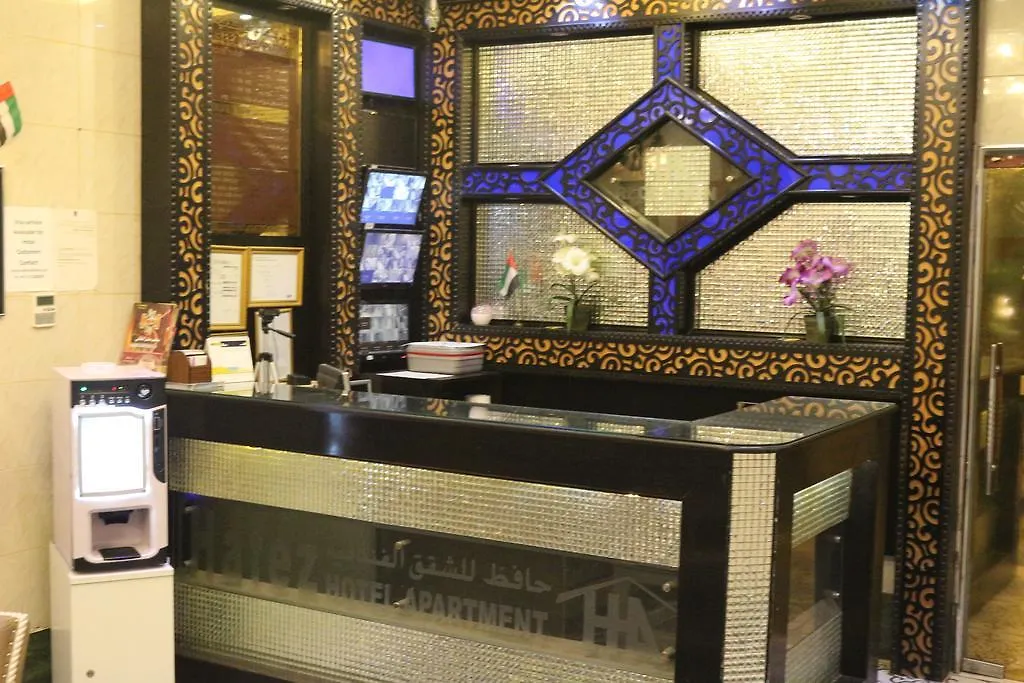 Hafez Hotel Apartments - Al Ras Metro Station Dubaï Émirats arabes unis