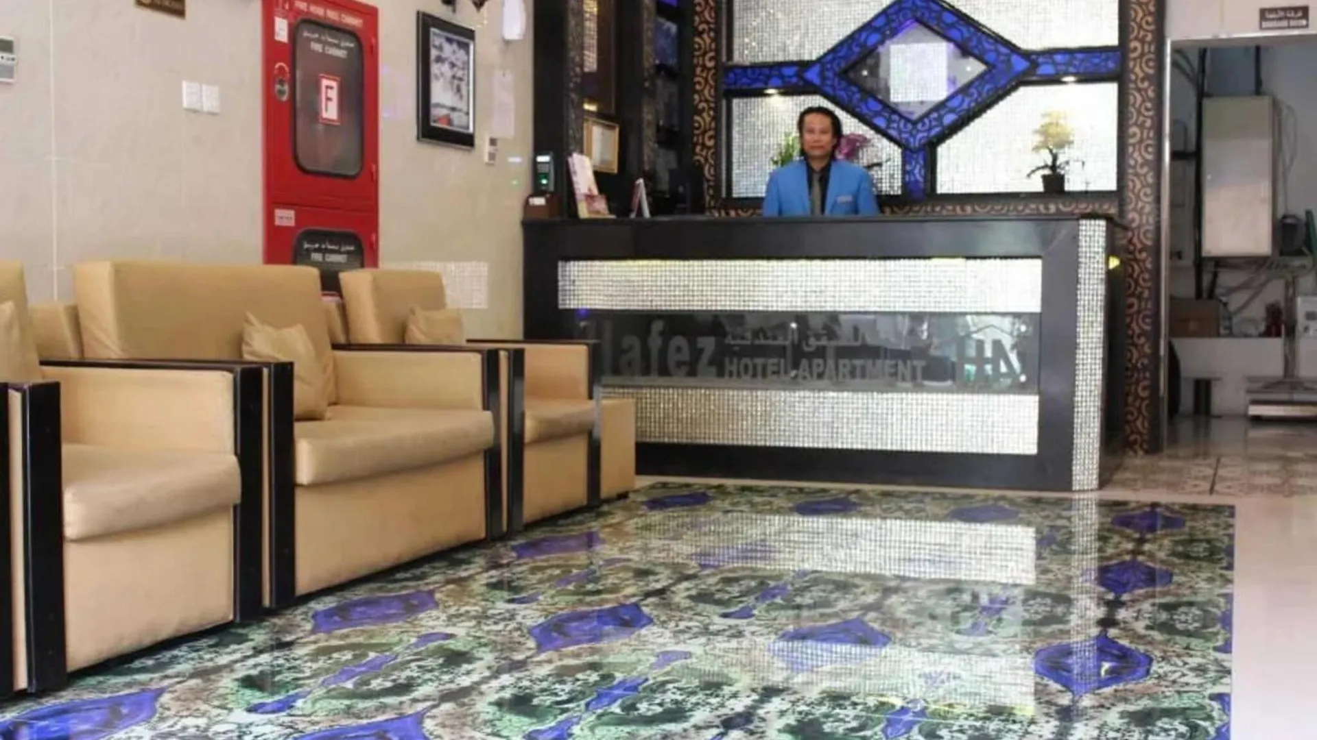 Hafez Hotel Apartments - Al Ras Metro Station Dubai