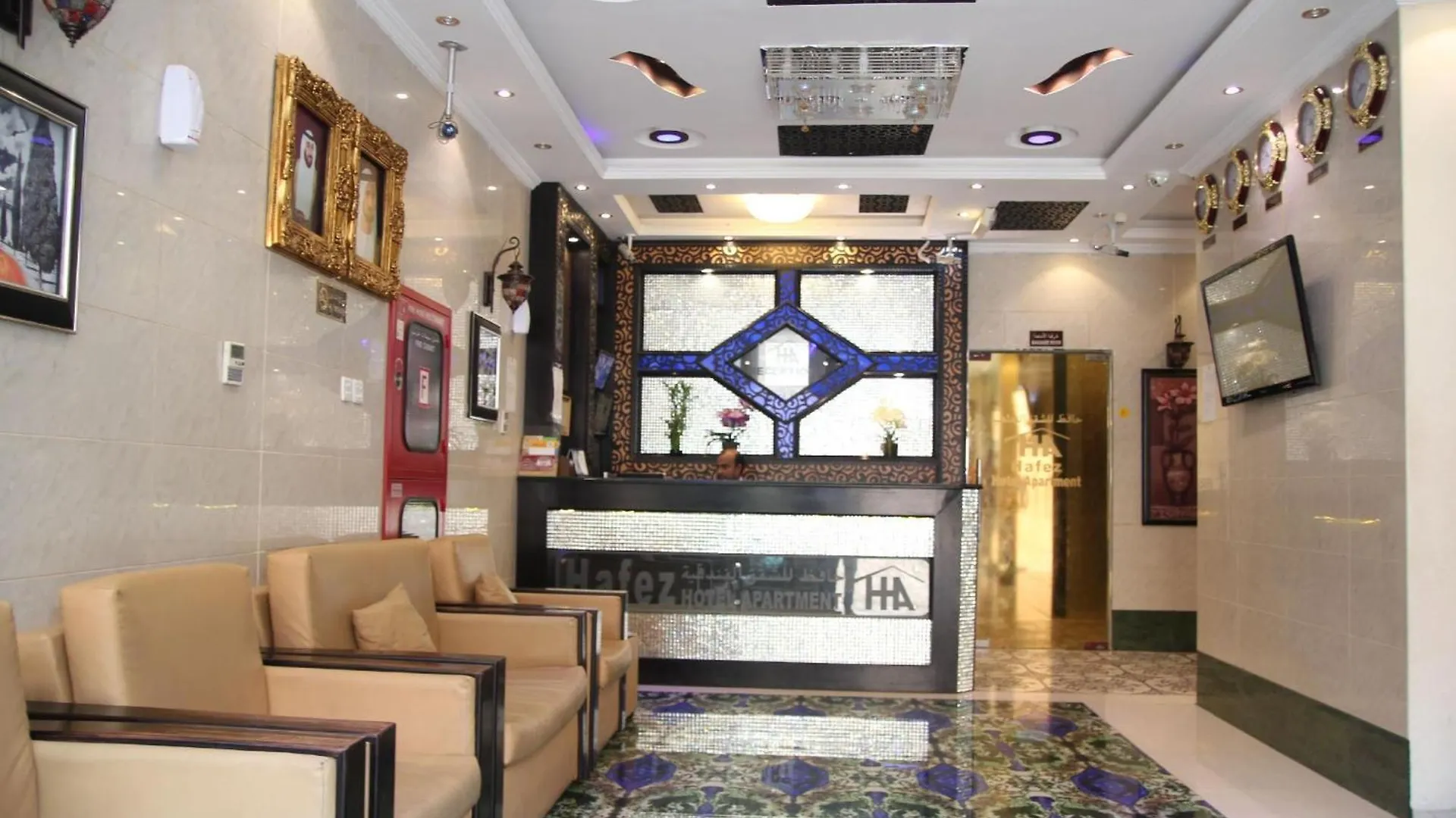 Hafez Hotel Apartments - Al Ras Metro Station Dubai