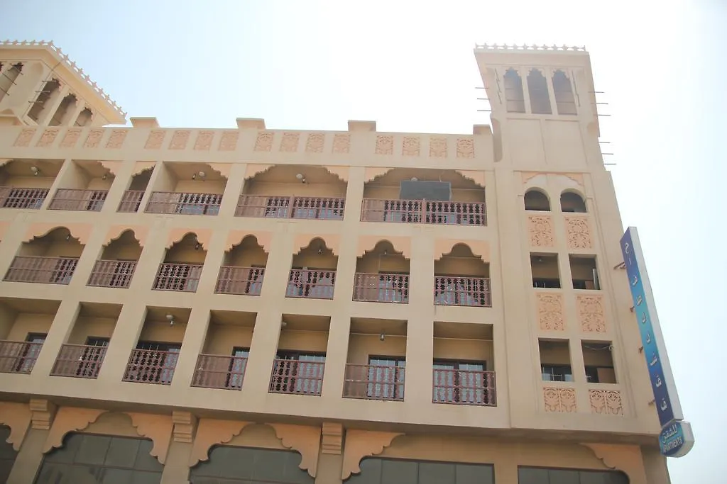 ***  Hafez Hotel Apartments - Al Ras Metro Station Dubai United Arab Emirates