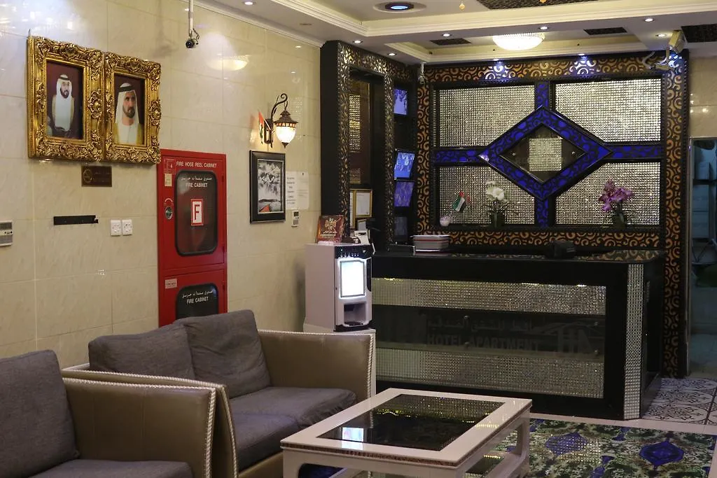 Hafez Hotel Apartments - Al Ras Metro Station Dubai 3*,  United Arab Emirates